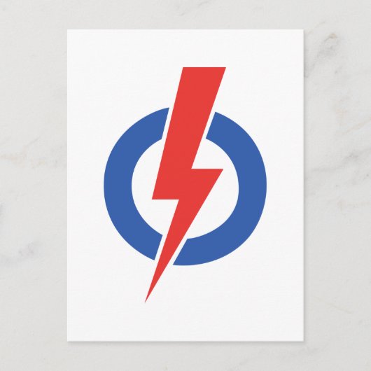 Carte Postale Le Parti d'action populaire (Devant)