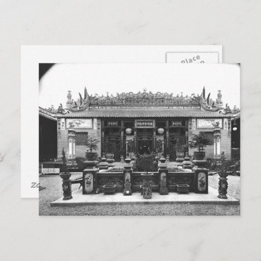 Carte Postale Le Pavillon chinois (Devant / Derrière)