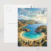 Carte Postale Le Péloponnèse Grèce (Devant / Derrière)
