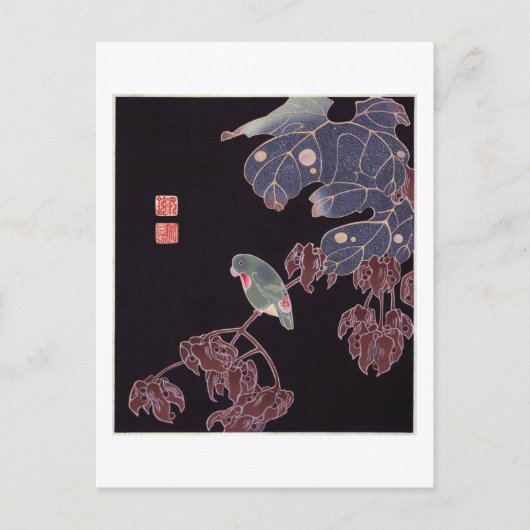 Carte Postale Le perroquet, Jakuchu (Devant)