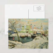 Carte Postale Le petit village Torzhok, 1917 (Devant / Derrière)