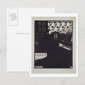 Carte Postale Le piano, 1914 (gravure sur bois) (Devant / Derrière)
