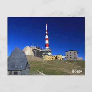 Carte Postale Le pic du mont Botev Bulgarie