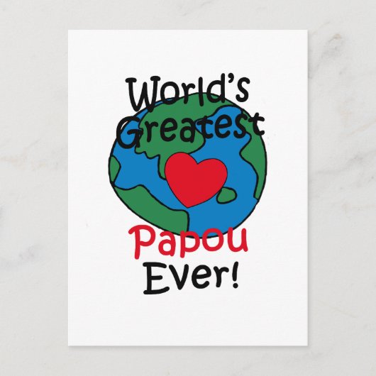 Carte Postale Le plus grand coeur de papou du monde (Devant)