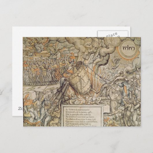 Carte Postale Le pot de fusion renversant (Devant / Derrière)