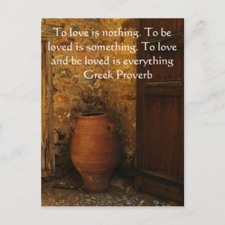 Carte Postale Le proverbe grec sur l'amour