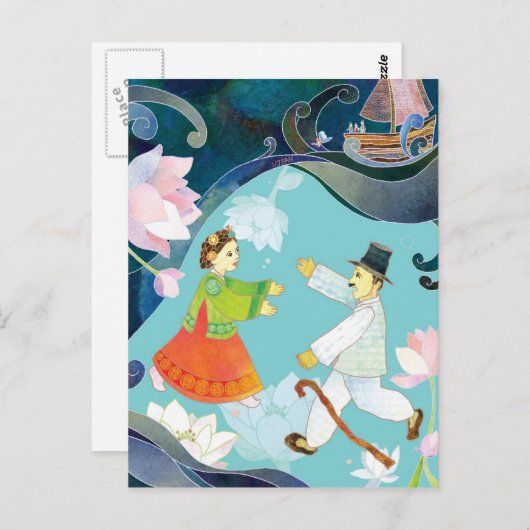 Carte Postale Le récit de Shim Chung (Devant / Derrière)