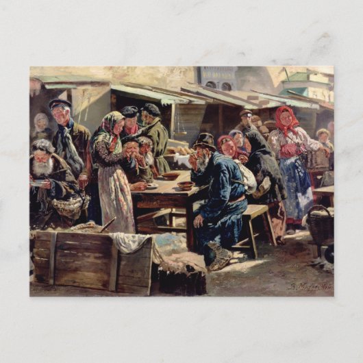 Carte Postale Le Repas, 1875 (Devant)