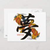 Carte Postale Le rêve de poisson Kanji Koi (Devant / Derrière)