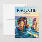 Carte Postale Le Rocher des Pigeons Liban (Devant / Derrière)