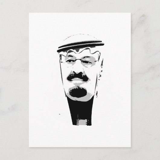 Carte Postale Le roi Abdallah (Devant)