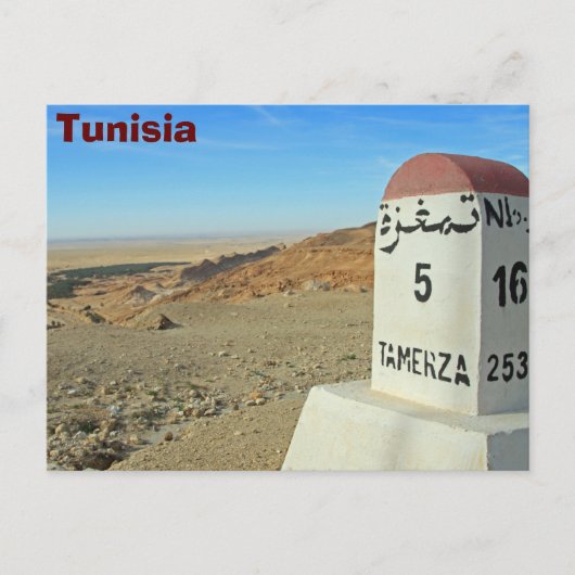 Carte Postale Le Sahara, Tunisie (Devant)