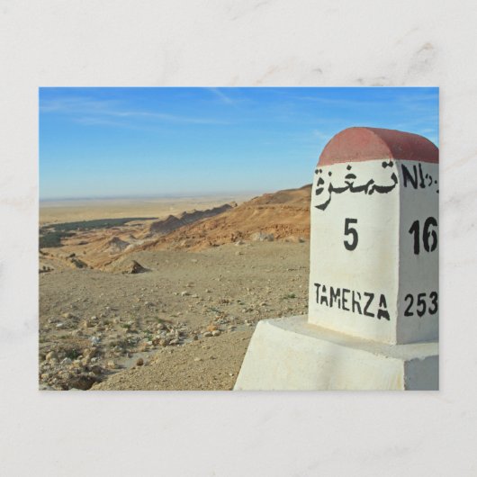 Carte Postale Le Sahara, Tunisie (Devant)