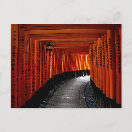Carte Postale Le sanctuaire de Fushimi Inari (Devant)