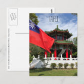 Carte Postale le sanctuaire des martyrs de taipei (Devant / Derrière)