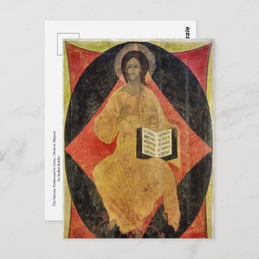 Carte Postale Le Sauveur enchâssé dans la gloire, Christ en Maje (Devant / Derrière)