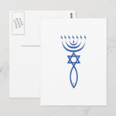 Carte Postale Le sceau juif messianique de Jérusalem (Devant / Derrière)