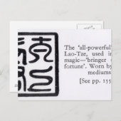 Carte Postale Le sceau "tout-puissant" du Tze Lao (Devant / Derrière)