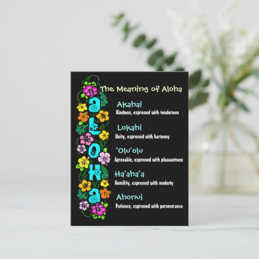 Carte Postale Le sens d'Aloha (Debout devant)