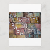 Carte Postale Le´Shanah Tovah (Devant)