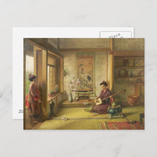 Carte Postale Le Shuttlecock Stray (huile sur toile) (Devant / Derrière)