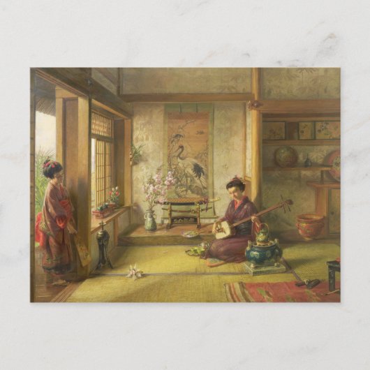 Carte Postale Le Shuttlecock Stray (huile sur toile) (Devant)