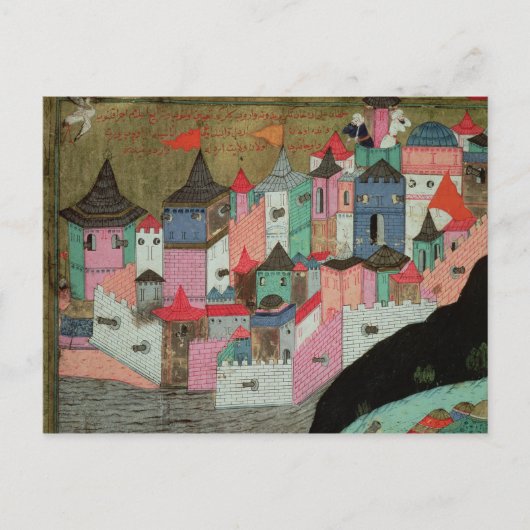 Carte Postale Le siège de Belgrade (Devant)