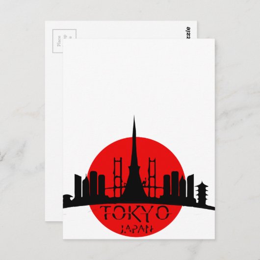 Carte Postale Le site de Tokyo (Devant / Derrière)