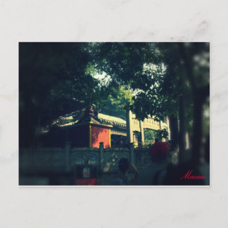 Carte Postale Le site touristique de Macau