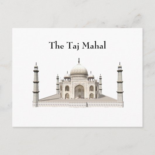 Carte postale : Le Taj Mahal (Devant)