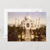 Carte Postale Le Taj Mahal à Agra Inde (Devant / Derrière)