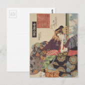 Carte Postale Le Tamagawa courtois de la Maison Maruebiya (Devant / Derrière)