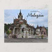 Carte Postale Le temple bouddhiste Wat Uttamaram en Malaisie (Devant)