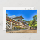 Carte Postale Le temple de Bulguksa (Devant / Derrière)
