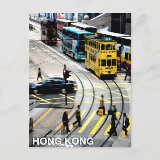 Carte Postale Le tramway de Hong Kong (Devant)