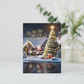 Carte Postale Le vol magique des rennes du Père Noël (Debout devant)