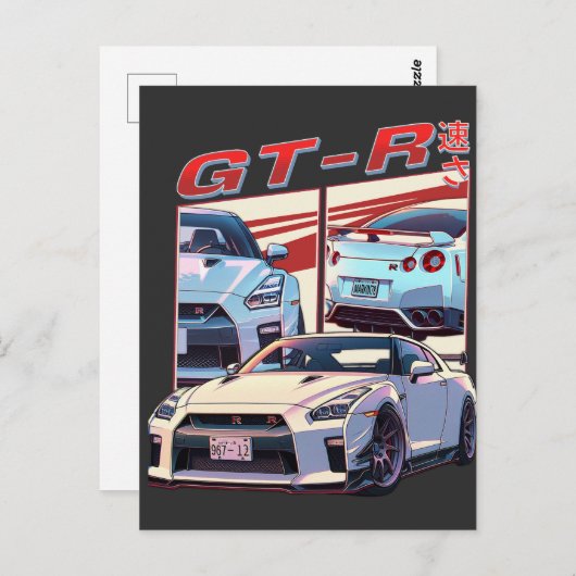 CARTE POSTALE LÉGENDE DE RUE GT-R (Devant / Derrière)