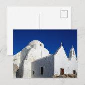 Carte Postale L'Église (Devant / Derrière)