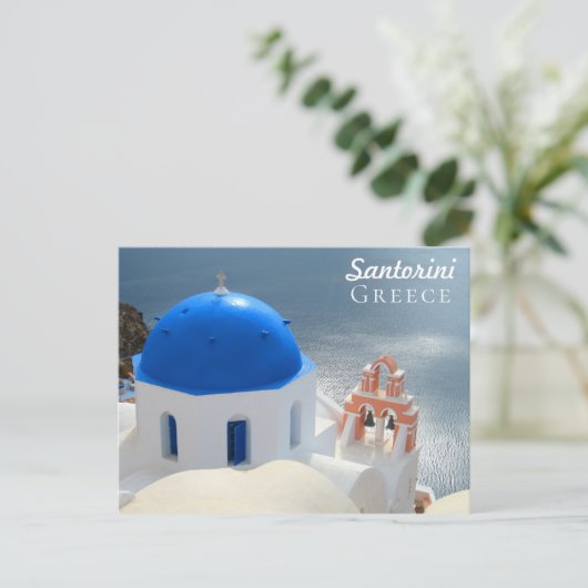 Carte Postale L'église de Santorin au soleil de l'après-midi (Debout devant)