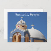 Carte Postale L'église de Santorin en Grèce  (Devant / Derrière)