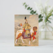Carte Postale L'empereur Qianlong en blindés de cérémonie à chev (Debout devant)