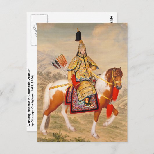 Carte Postale L'empereur Qianlong en blindés de cérémonie à chev (Devant / Derrière)