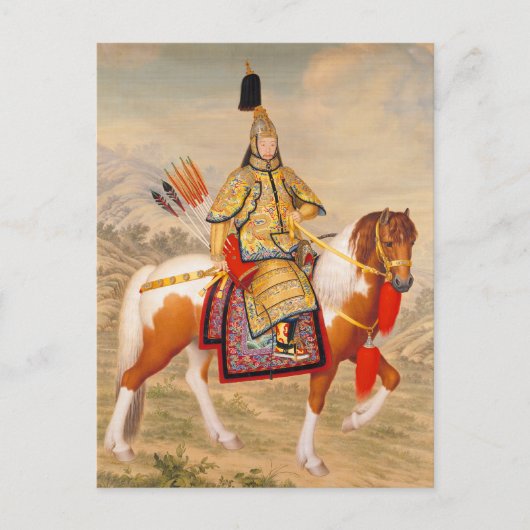 Carte Postale L'empereur Qianlong en blindés de cérémonie à chev (Devant)