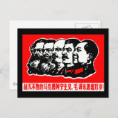 Carte Postale Lenin Marx Mao Zedong (Devant / Derrière)