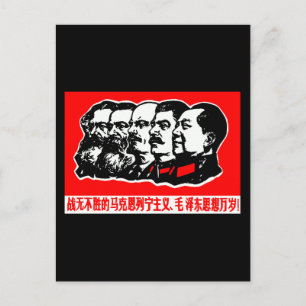 Carte Postale Lenin Marx Mao Zedong