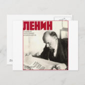 Carte Postale Lénine (Devant / Derrière)