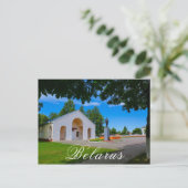 Carte Postale Lénine Monument soviétique Biélorussie Begoml Biah (Debout devant)