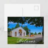 Carte Postale Lénine Monument soviétique Biélorussie Begoml Biah (Devant / Derrière)