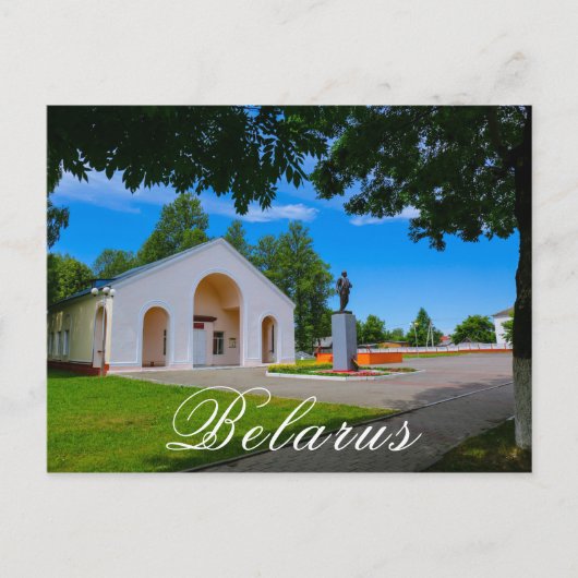 Carte Postale Lénine Monument soviétique Biélorussie Begoml Biah (Devant)