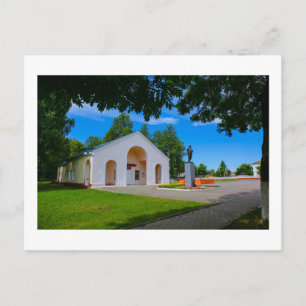 Carte Postale Lénine Monument soviétique Biélorussie Begoml Biah